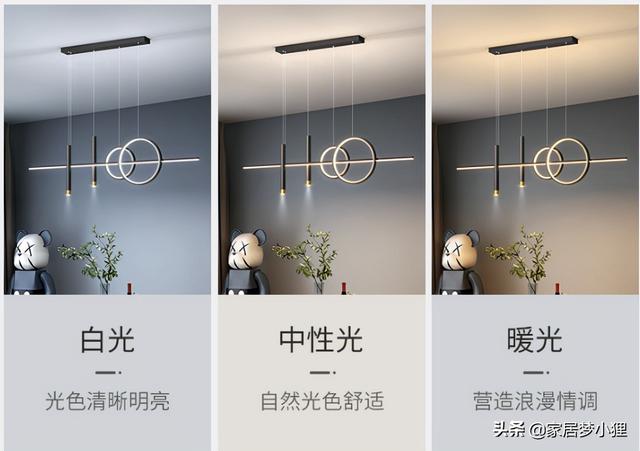 吊灯什么材质好，吊灯什么材质好耐用（为何别人家看起来更高级）