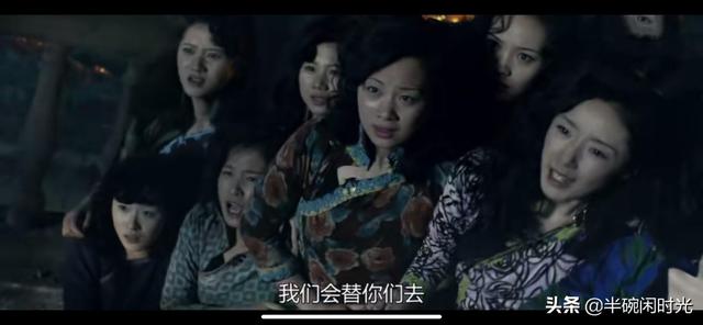 金陵十三钗故事，金陵十三钗故事梗概（那些被轻贱的秦淮河女人们）