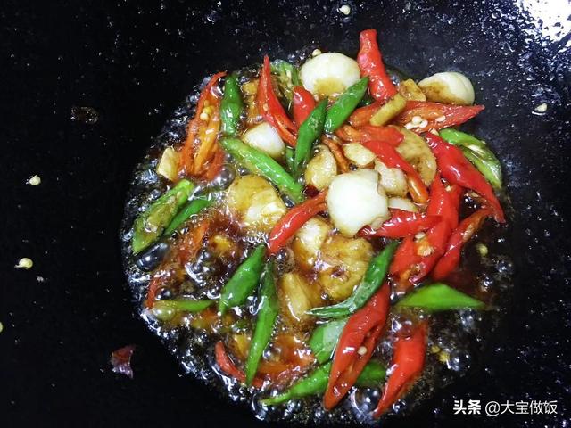 黄辣丁怎么做好吃，黄辣丁在家这样做简单又美味（这样烧出来的黄辣丁太下饭）
