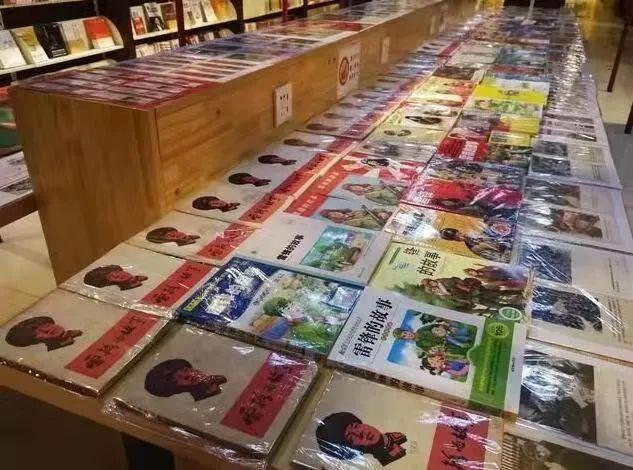 五角星图案剪刻方法，五角星图案剪刻方法大全（一张雷锋剪纸的故事<作者）