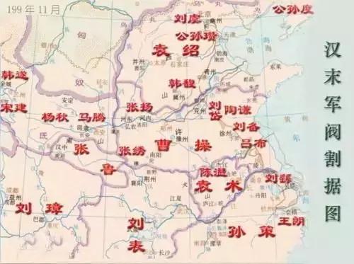 三国是什么时期，一文搞清楚三国脉络