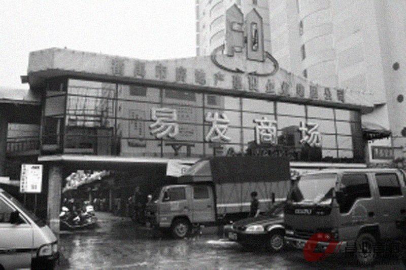 rf和弦 昌业音响家访专题：梁先生心目中的好系统