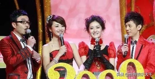智勇大冲关女主持人，吴瑕和导演是不是真的（嫁三四线演员后隐退）