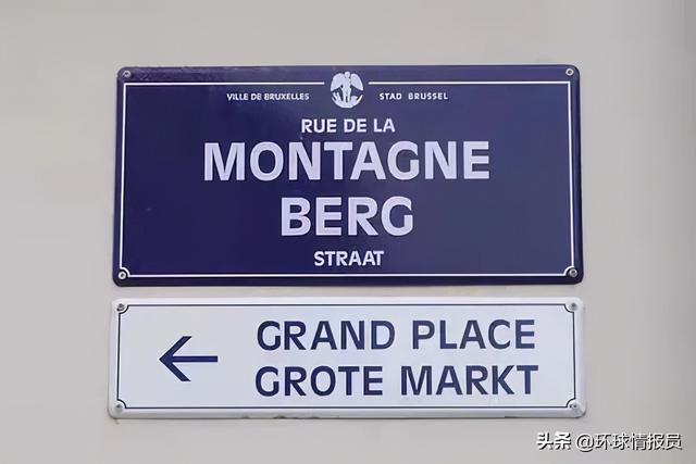布鲁塞尔是哪个国家，布鲁塞尔是哪个国家的首都（为什么从荷兰语城市变成法语城市）