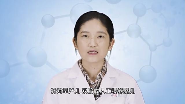 维生素d吃到几岁，星鲨维生素d吃到几岁（别人不知道不要紧）