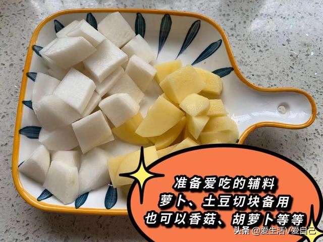 怎样做美味的胡萝卜土豆炖排骨，好吃又营养——带细节的实操“教材”