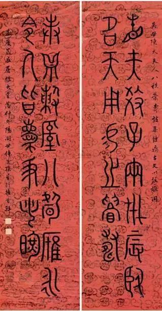 请帮忙提供一些祝寿的四字成语，祝寿四个字成语（史上最全的祝寿对联大全）