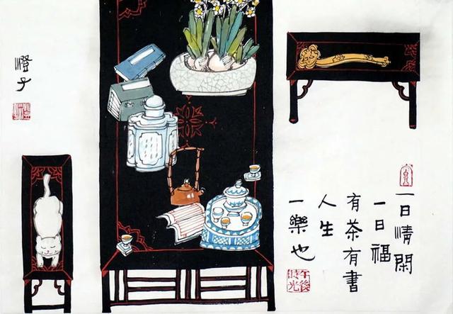 造梦西游ol花篮三叠什么条件，造梦西游ol怎么叠三层花篮（是她画作的文化格调）