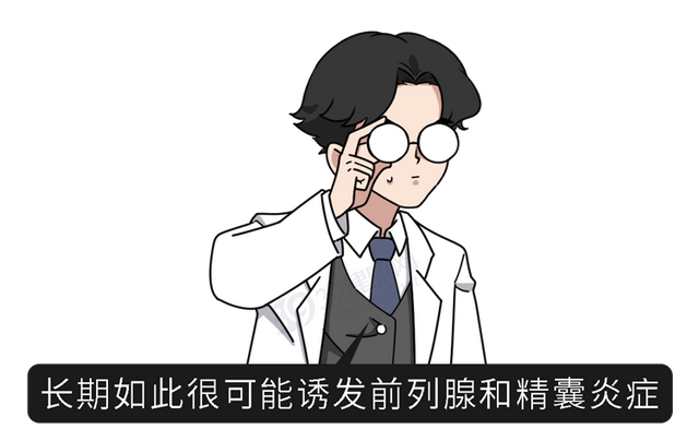 梦见被子被水浸湿，梦见被子被水弄湿了（生理性和病理性遗精有何区别）