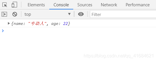 json教程 转义_json转义字符