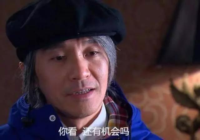向周星驰讨7000万不成，突嫁65岁富三代，她可不是拜金女
