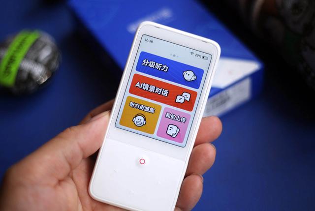 有什么软件可以听英语文章，有没有可以听英文的软件（再也不愁孩子学英语了）