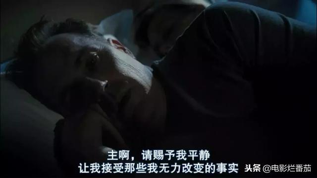 布鲁克斯先生剧情，布鲁克斯先生豆瓣（却克制不了杀人成瘾的欲望）