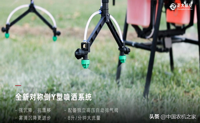 大疆极飞极目哪个好，除了大疆T30,极飞P80,30L的植保无人飞机还有这些精品