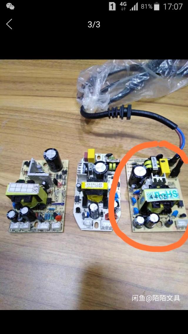 加湿器的水烧干了没关有事吗，加湿器水烧干了会自动断电（美的加湿器修理过程）