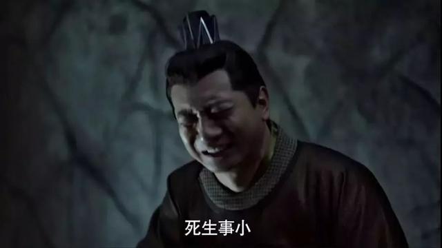 《庆余年》大结局：汤唯前男友从基层公务员，逆袭成打工皇帝