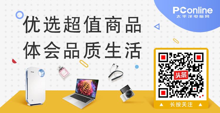 京东京豆有什么用(京东京豆怎么用最划算)