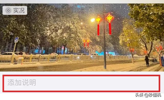 苹果相册隐藏从哪找，苹果怎么找到隐藏相册（相册隐藏的小功能，来看看）