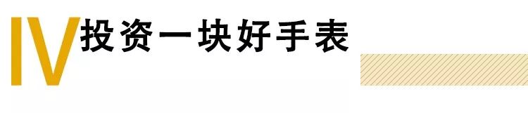 男士工作中穿什么衣服合适，掌握这5个技巧彰显不一样的男士风度