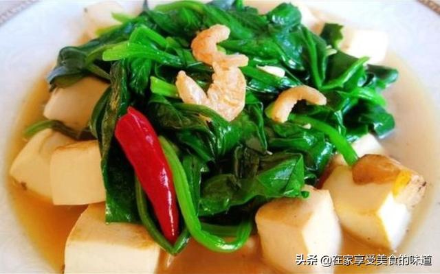 菠菜豆腐汤，菠菜豆腐汤孕妇可以吃吗（菠菜豆腐汤的做法）