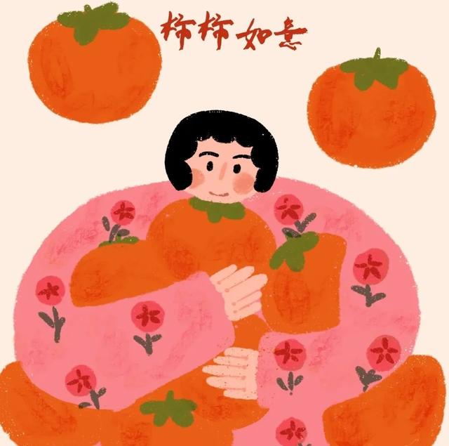 如果你不会回来 请把快乐还给我，微信头像，如果你不会回来 请把快乐还给我（微信头像 爱不释手）