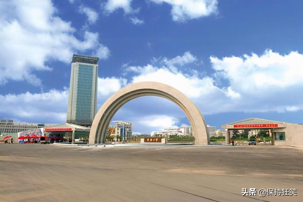 福州有什么大学(福州大学食品科学与工程研究生)