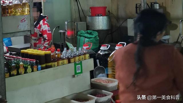 芝麻粒有什么用，微信芝麻粒有什么用（街边现磨的芝麻油）