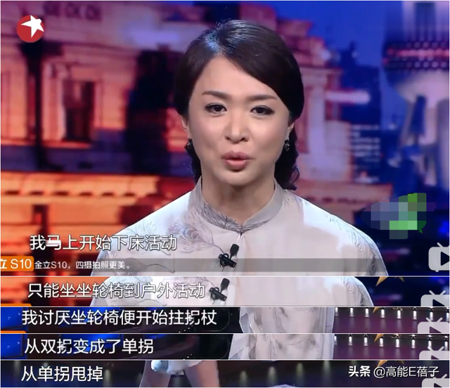 三玄智慧之潜能智慧，三玄智慧 干扰（《乘风破浪的姐姐》不考虑请她们吗）