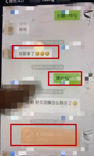 许志安 - 服务第一歌词是什么，许志安为什么你背着我爱别人mv（当年郑秀文叫许志安救命今却被插刀）