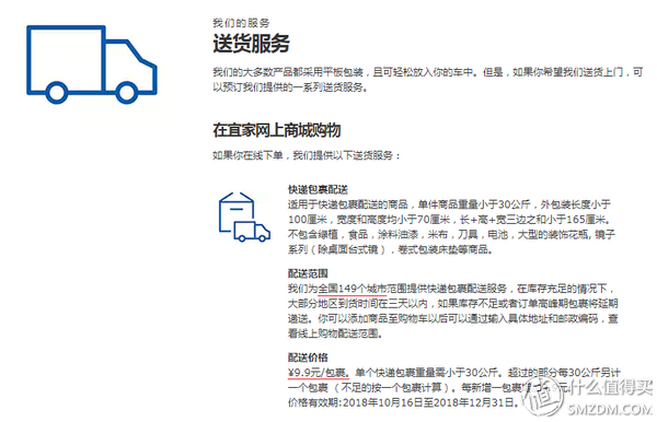10l等于多少斤，10升水等于多少斤（10元以下的好物）