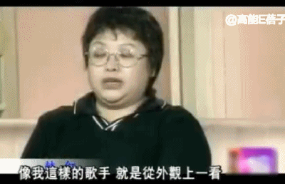 三玄智慧之潜能智慧，三玄智慧 干扰（《乘风破浪的姐姐》不考虑请她们吗）