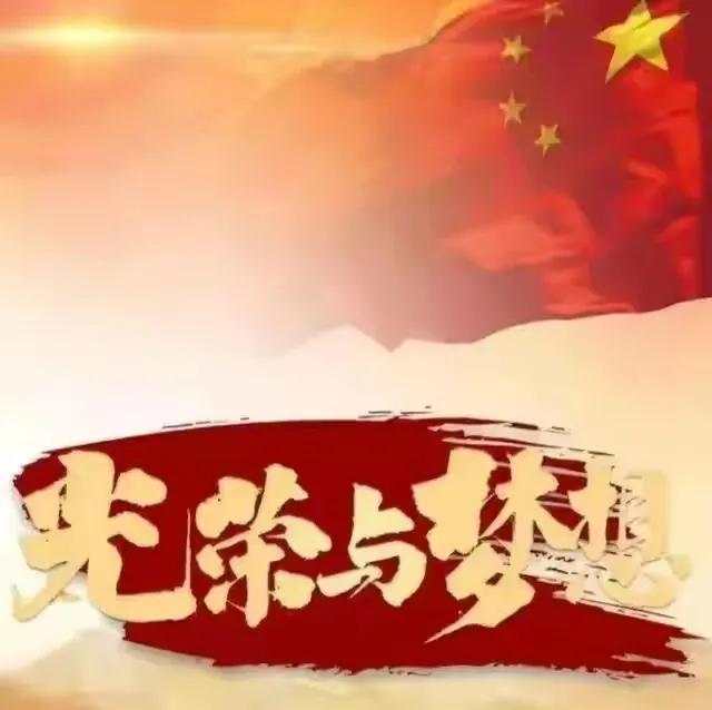 诗歌朗诵稿青春励志，青春励志诗歌朗诵稿（高延安《奋斗百年启新程》）