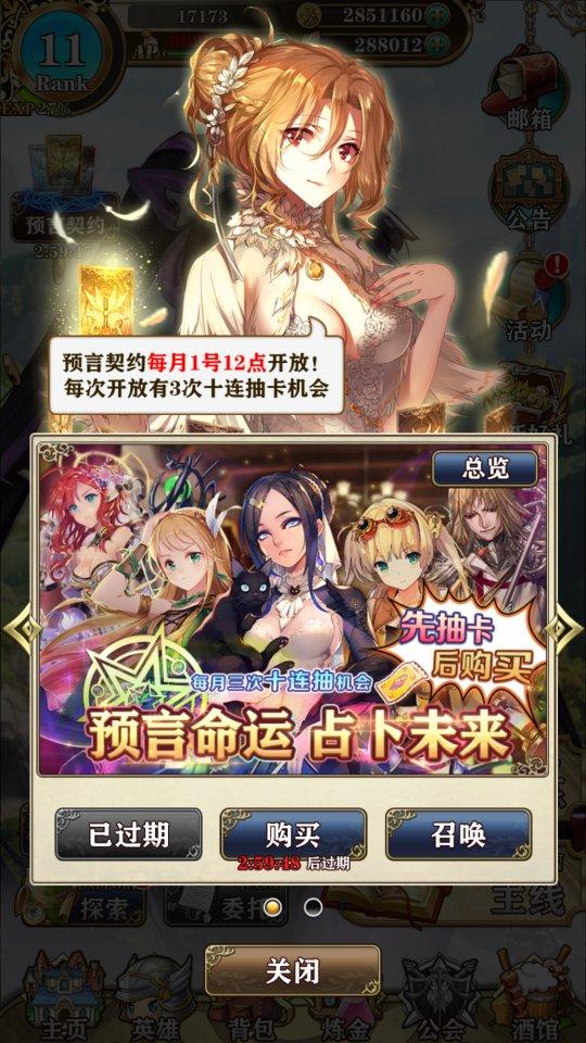 prprprprpr是什么意思，prprpr的意思（智商低的新手教程都过不了）