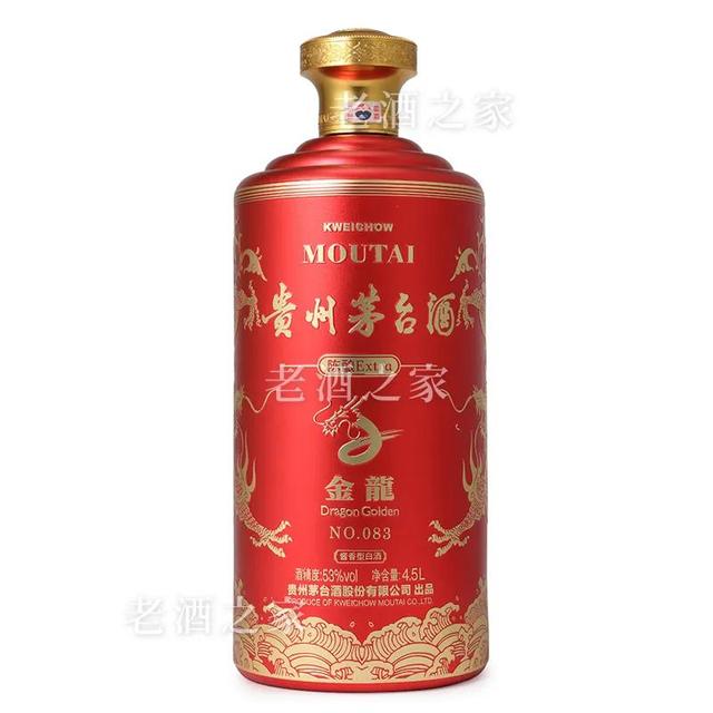 九五至尊是什么生肖，九五至尊好长相是什么动物（茅台酒容量规格盘点）