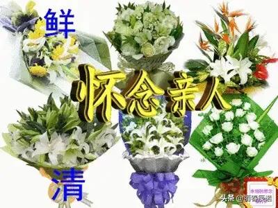 一路走好的哀悼句子，一路走好哀悼句子（藏头小诗／悼念英雄，一路走好）