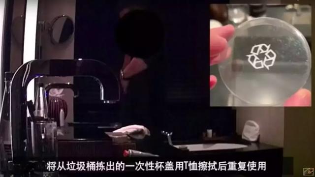 汗毛漂白剂的副作用，腿毛漂白有副作用吗（一次性内裤与带血床单混洗）