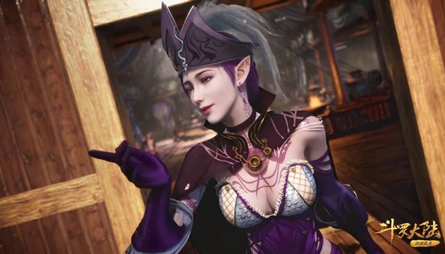 紫珍珠的生长习性和管理养护介绍，紫珍珠的特点（如何评价斗罗中的紫珍珠）