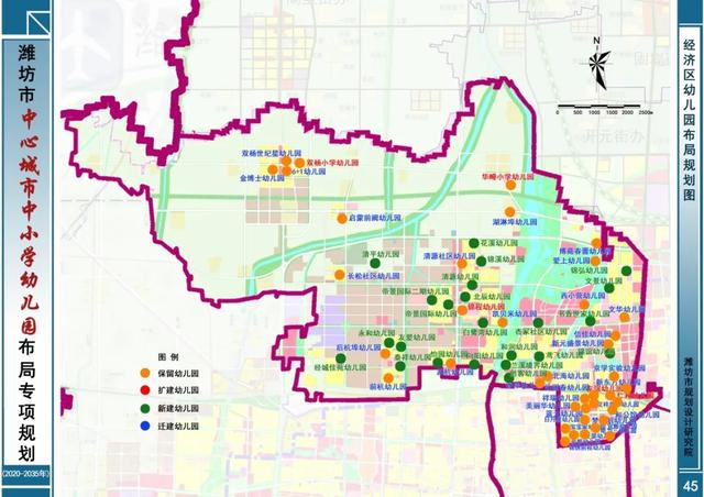 潍坊市中心是哪个区，潍坊市的市中心是哪个区（潍坊市中心城市中小学幼儿园布局曝光）