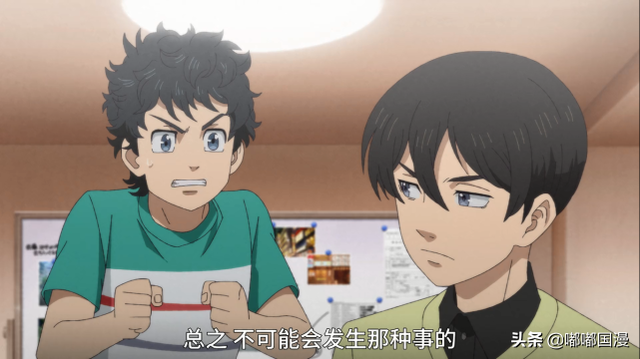 重生之道结局是什么，《重生之黑道女王》的结局是什么（又一部不合常理的重生题材动漫开播）