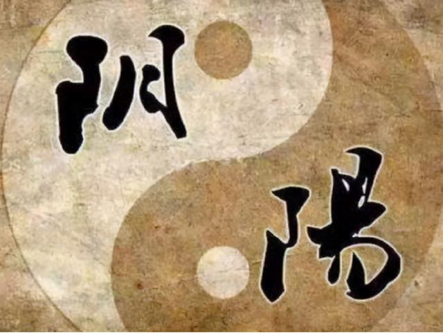 算命伤官是什么意思，伤官是什么意思（人真的能通过“算命”知晓自己的命运吗）