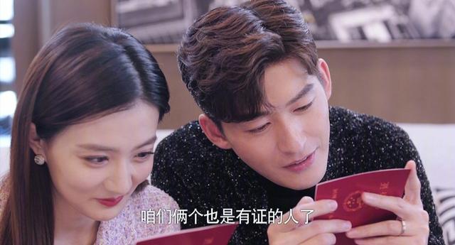张翰郑爽已领证，张翰和娜扎谁提出的分手（网友：原来一直都是她）