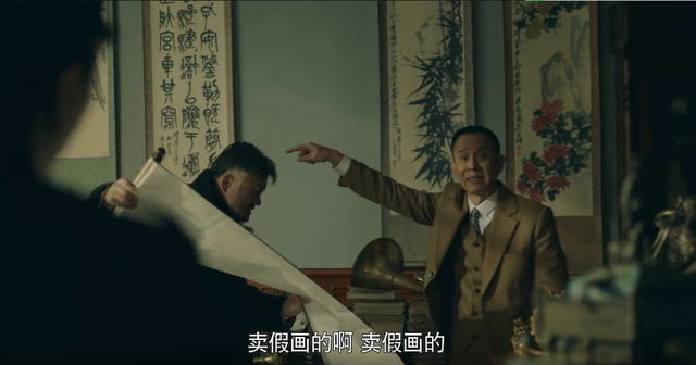 鲗鱼涌的鲗鱼是什么种类的鱼，鲗鱼涌怎么读普通话（看谍战新剧《前行者》开篇这2个情节就被圈粉）