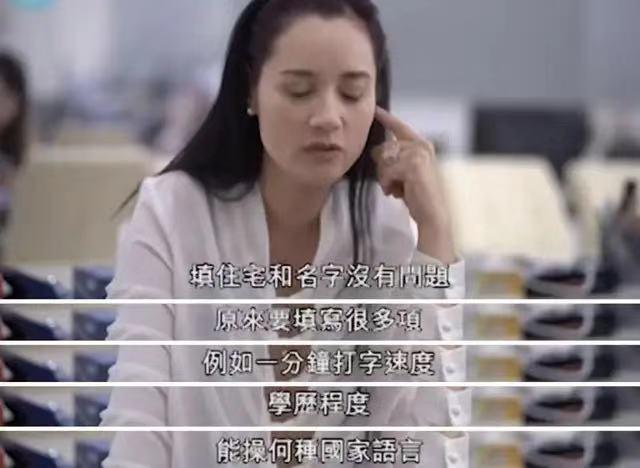 舒淇大尺度电影，舒淇所有电影片段（与舒淇同拍大尺度片今却做服务员）