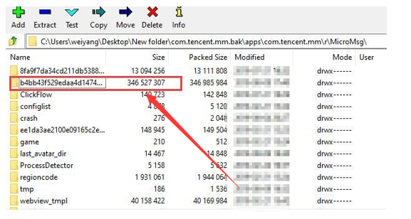 微信聊天记录怎么导出，微信聊天记录怎么导出来打印（文字技巧—如何将微信聊天记录导出到Word里）