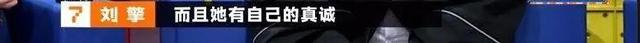 奇葩说历届冠军，《奇葩说》历届冠军是谁（这奇葩节目到底凭什么）