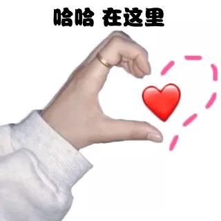 是谁的心啊,是谁的心啊 孤单的留下 她还好吗 我多想爱她(是谁的心啊是什么歌) 是谁的心啊,是谁的心啊 孤单的留下 她还好吗 我多想爱她(是谁的心啊是什么歌)