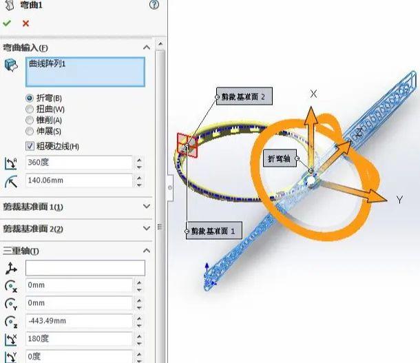 莫比乌斯带的制作方法，如何做一个莫比乌斯带（用SolidWorks绘制一个神奇的莫比乌斯环）