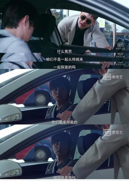 原生之罪结局解析，《原生之罪》的结局是2019的开年意难平吧
