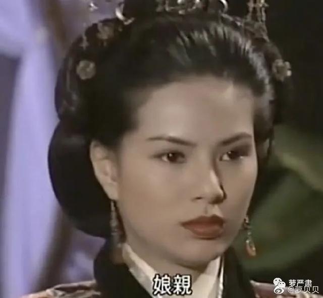 她才是最完美的神仙姐姐，她说不要恋爱脑