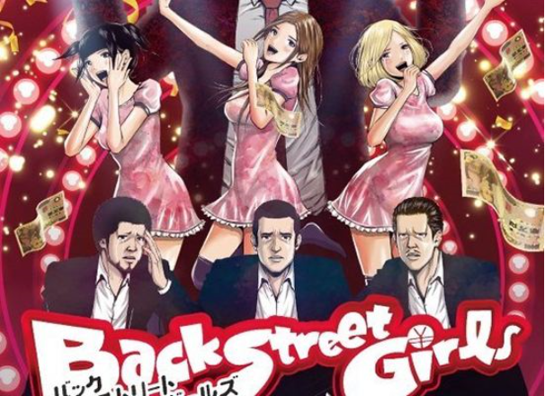 阿珍爱上阿强是什么意思，阿珍爱上了阿强是什么梗（有人扬言要出血见老婆）